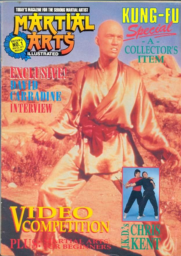 03/91 Martial Arts Illustrated (UK)